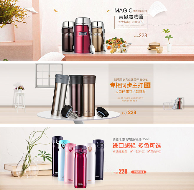 簡(jiǎn)約水杯，點(diǎn)亮日常家居美學(xué)