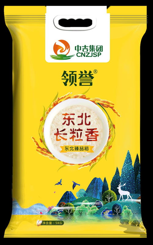 攜手共贏未來 吉林省中吉食品集團(tuán)誠(chéng)邀全國(guó)經(jīng)銷商共拓食品互聯(lián)網(wǎng)銷售新藍(lán)海